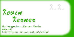 kevin kerner business card